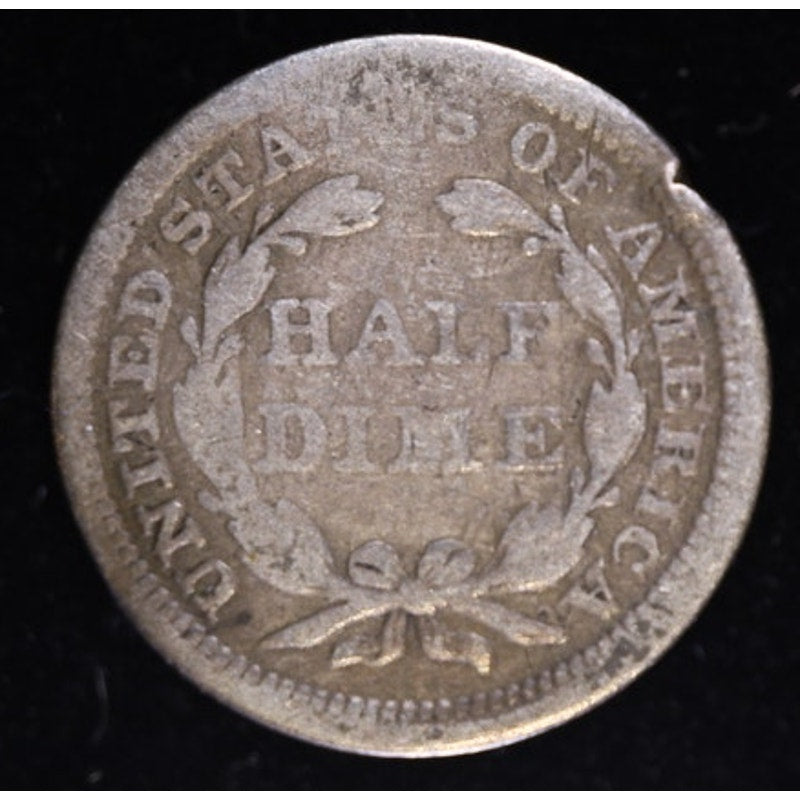 1853 Arrows Seated Liberty Half Dime 90 Percent Silver Coin Reverse