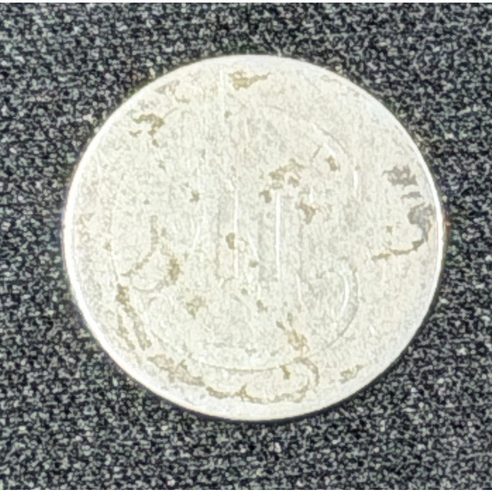 1852 Three Cent Silver Trime Type 1 reverse AG G detail