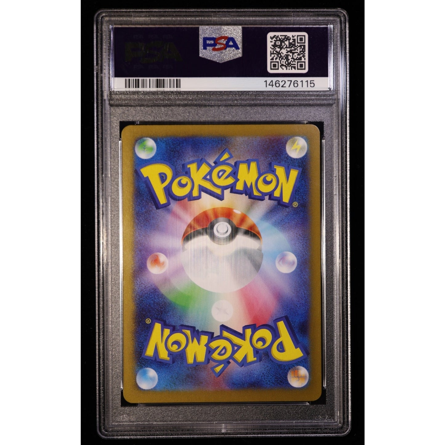 2025 Pokemon Japanese Hop's Zacian ex SAR 128/100 Battle Partners PSA 10