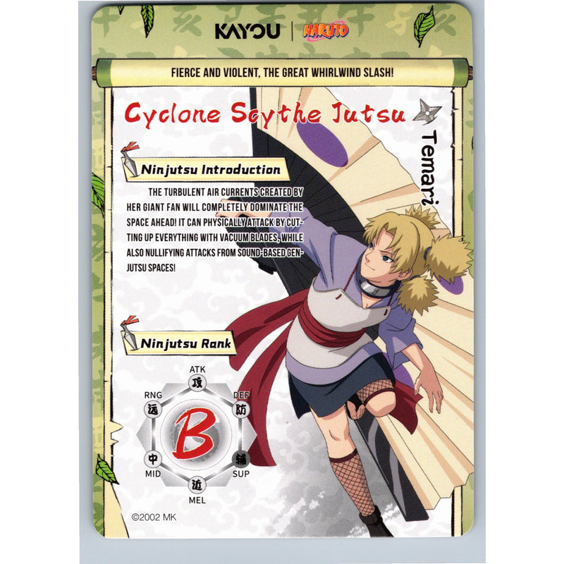 2026 Kayou Naruto Temari SSR NREA02-SSR-004L3 English NM