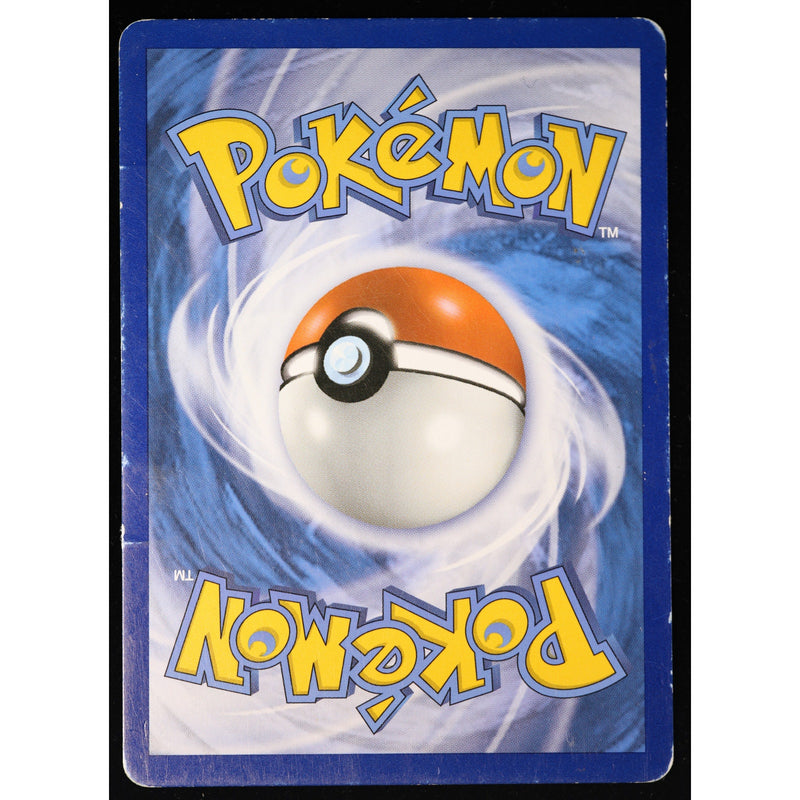 Pokemon Meowth VMAX SWSH005 Black Star Promo Holo English NM