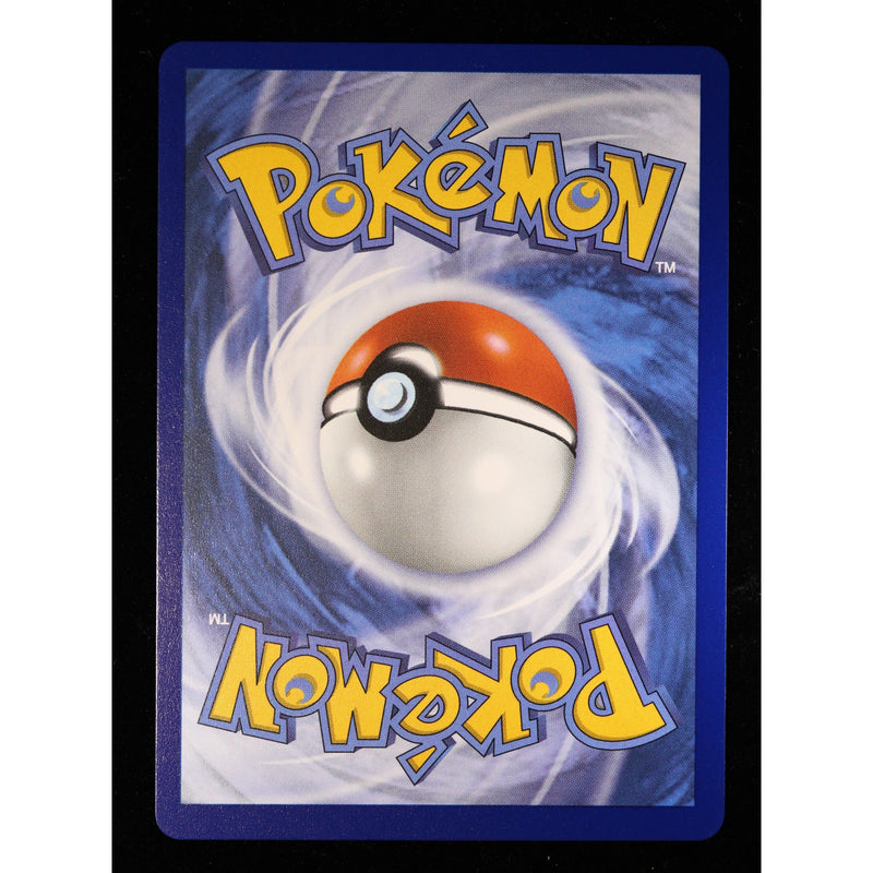 Mega Clefable ex 119/088 Pokémon Mega Evolution: Perfect Order Special Illustration Rare