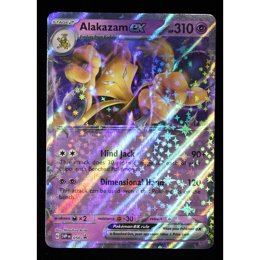 Pokemon 151 Abra Kadabra Cosmos Holo Swirl & Alakazam ex Evolution Set