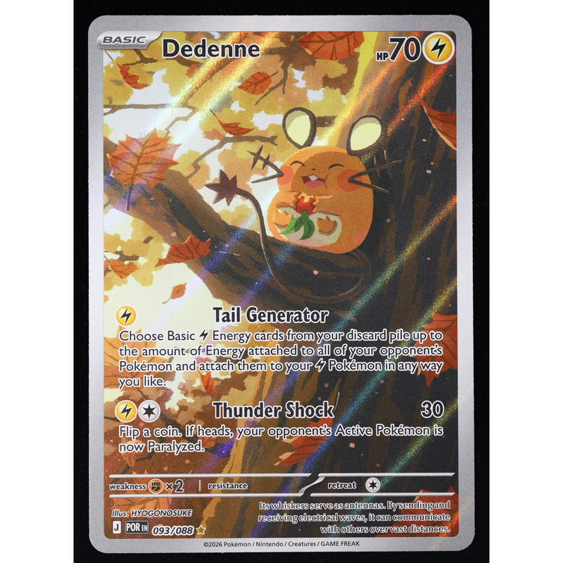 Pokemon Dedenne 093/088 Perfect Order Illustration Rare Holo English NM