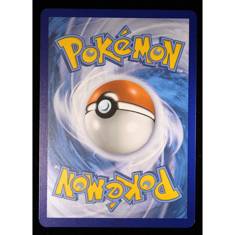 Pokémon Wailord 162/159 Illustration Rare | Journey Together