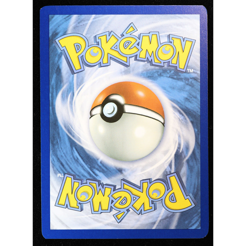 Pokemon Larry 235/182 Paradox Rift Ultra Rare Full Art Holo NM