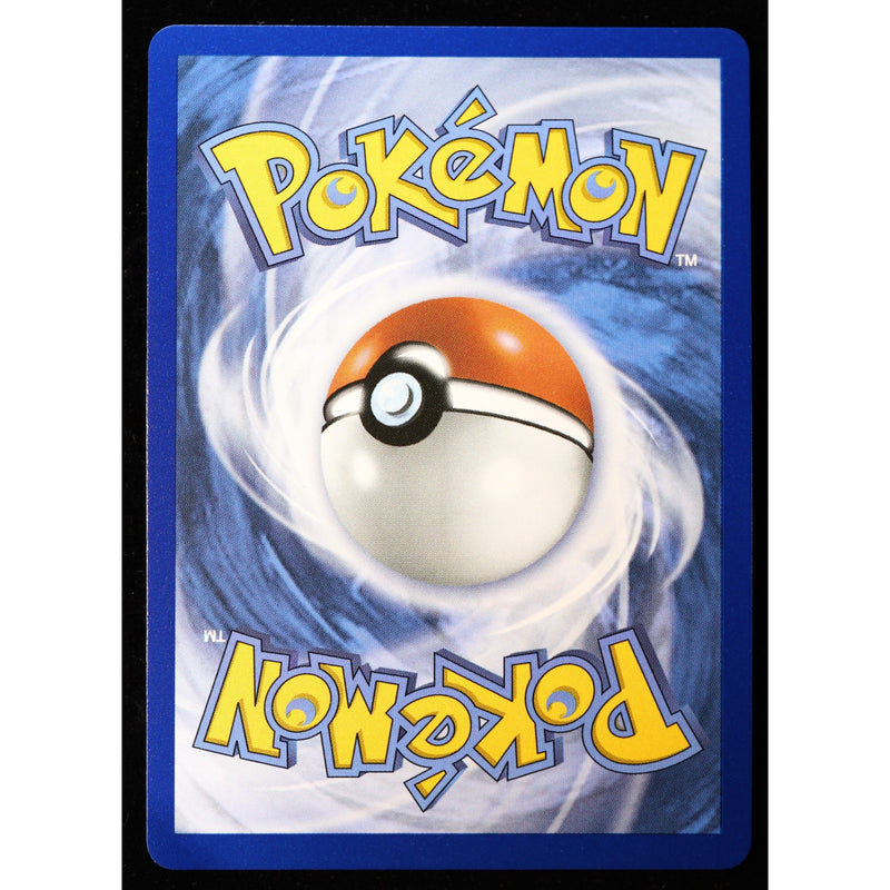 Pokemon Gwynn 109/084 Ultra Rare Full Art Trainer Pitch Black English