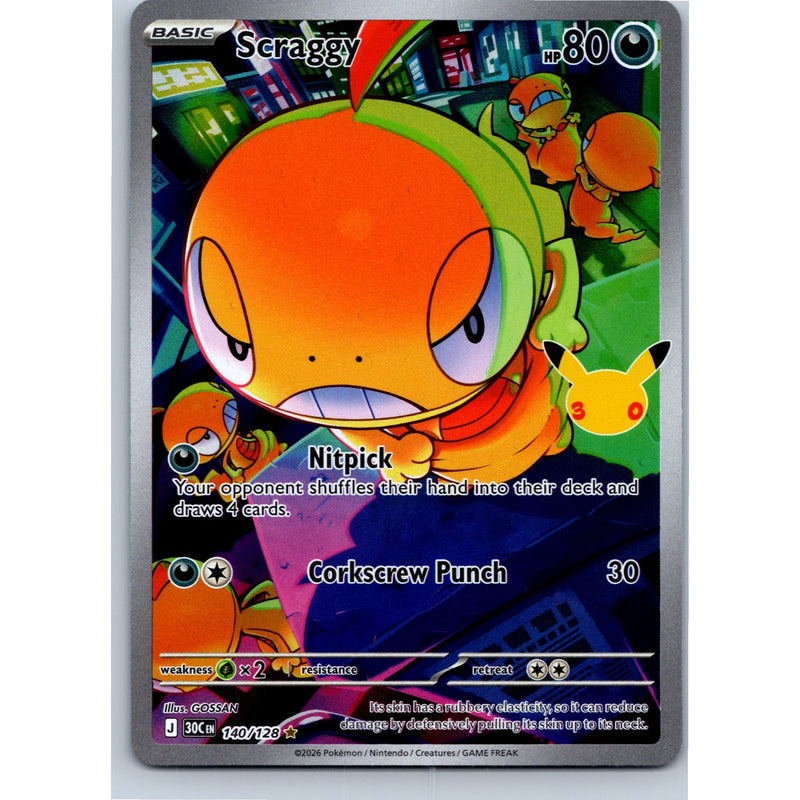 Pokemon Scraggy 140/128 Illustration Rare 30th Celebration Holo English NM