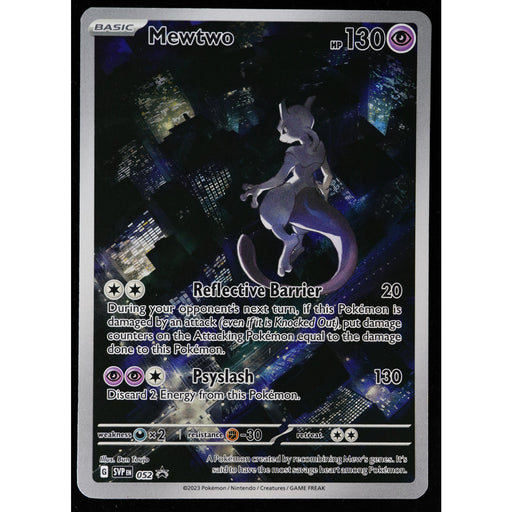 Pokémon Mewtwo SVP 052 Illustration Rare Black Star Promo – Near Mint Front