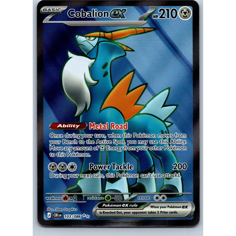 Pokemon Cobalion ex 103/086 Chaos Rising Ultra Rare Holo English NM