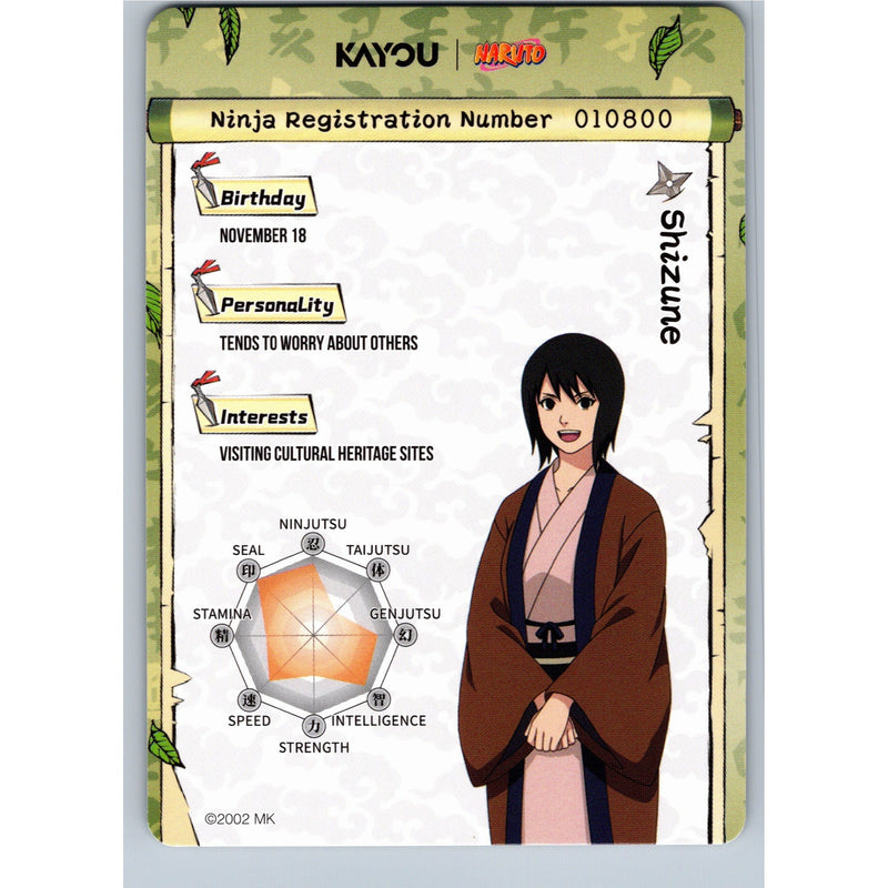 2026 Kayou Naruto Shizune SR NREA02-SR-002L2 English NM