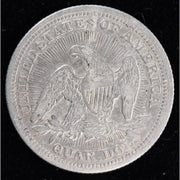 Reverse of 1853 Seated Liberty quarter showing eagle with rays and circulated silver surfaces