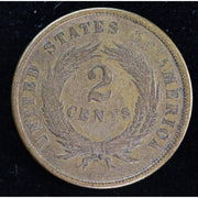 Obverse of 1864 United States Two Cent Piece showing shield and IN GOD WE TRUST motto, exact VF-details raw coin