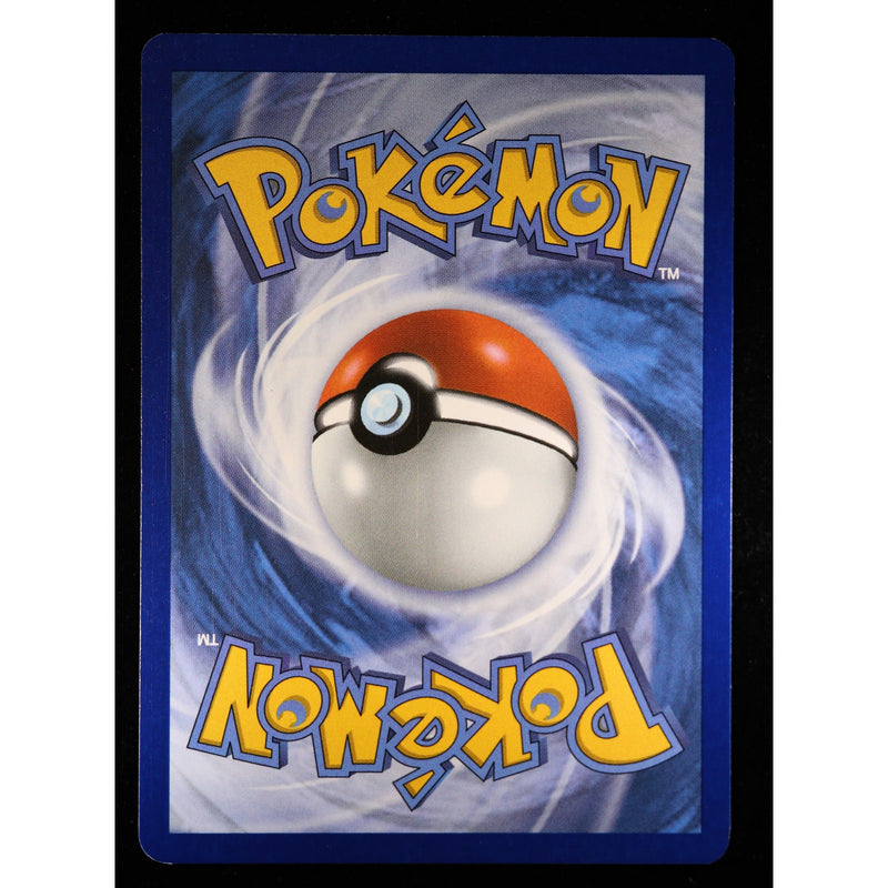 Pokemon Articuno 161/159 Illustration Rare | Journey Together | Near Mint