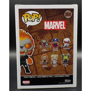 Funko Pop Ghost Panther 860 Marvel What If back view