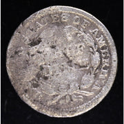 1853 Arrows Seated Liberty Half Dime 90 Percent Silver Coin Reverse