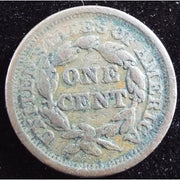 1856 Braided Hair Large Cent reverse early U.S. copper coin