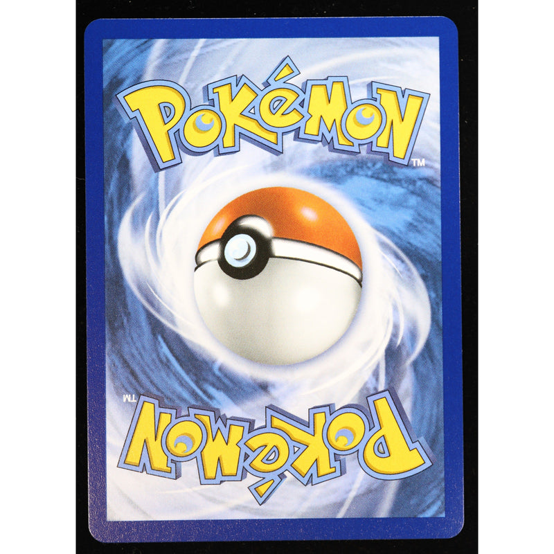 Pokemon Chikorita MEP 046 Black Star Stamped Promo Holo English NM