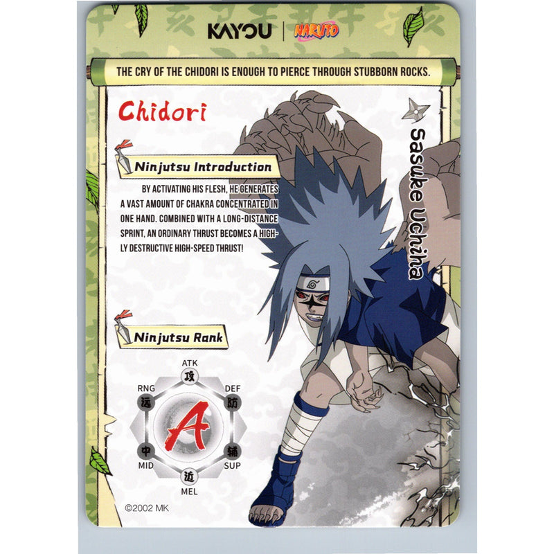 2026 Kayou Naruto Sasuke Uchiha SSR NREA02-SSR-010L3 English NM