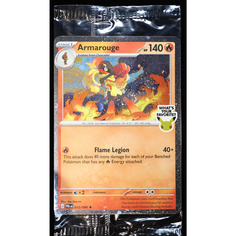 Pokemon Armarouge 012/084 30th Anniversary Best Buy Sealed Promo Holo NM
