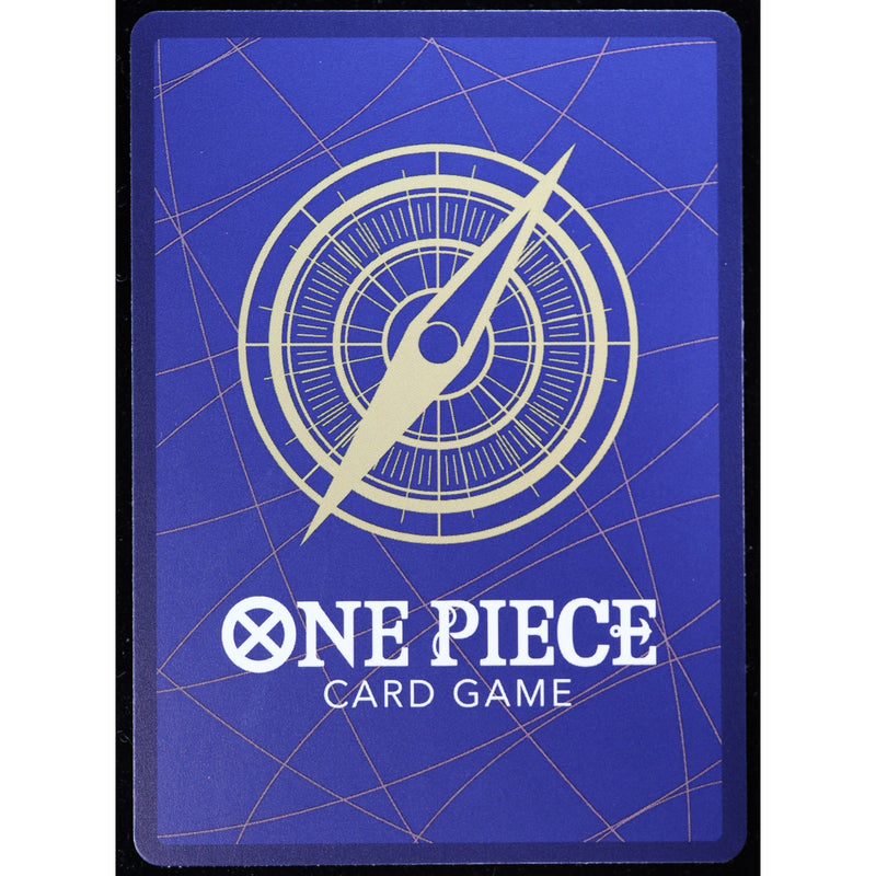 One Piece Card Game Vista OP16-011 English NM