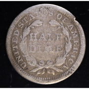 1853 Arrows Seated Liberty Half Dime 90 Percent Silver Coin Reverse