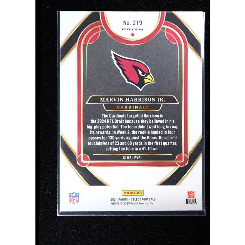 2024 Panini Select Marvin Harrison Jr RC #219 Silver Prizm Club — Near Mint