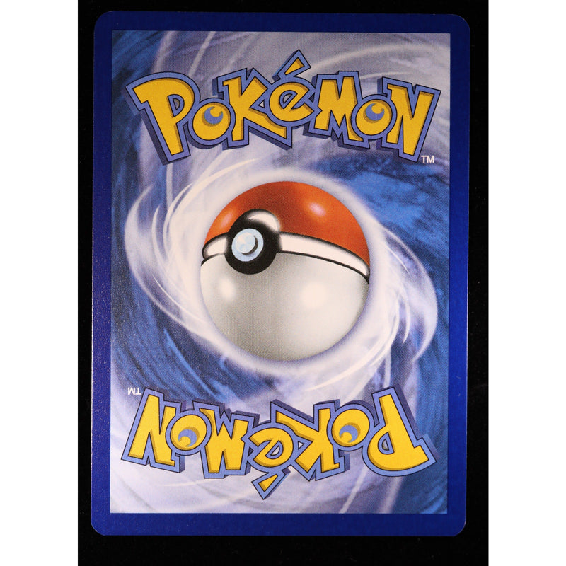 Swanna 110/086 Illustration Rare | White Flare | Pokémon Card