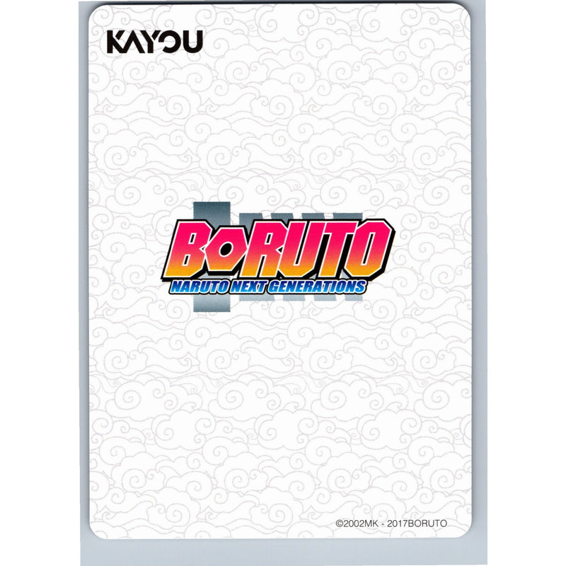 2026 Kayou Naruto Boruto Uzumaki SR NREA02-SR-017L2 English NM