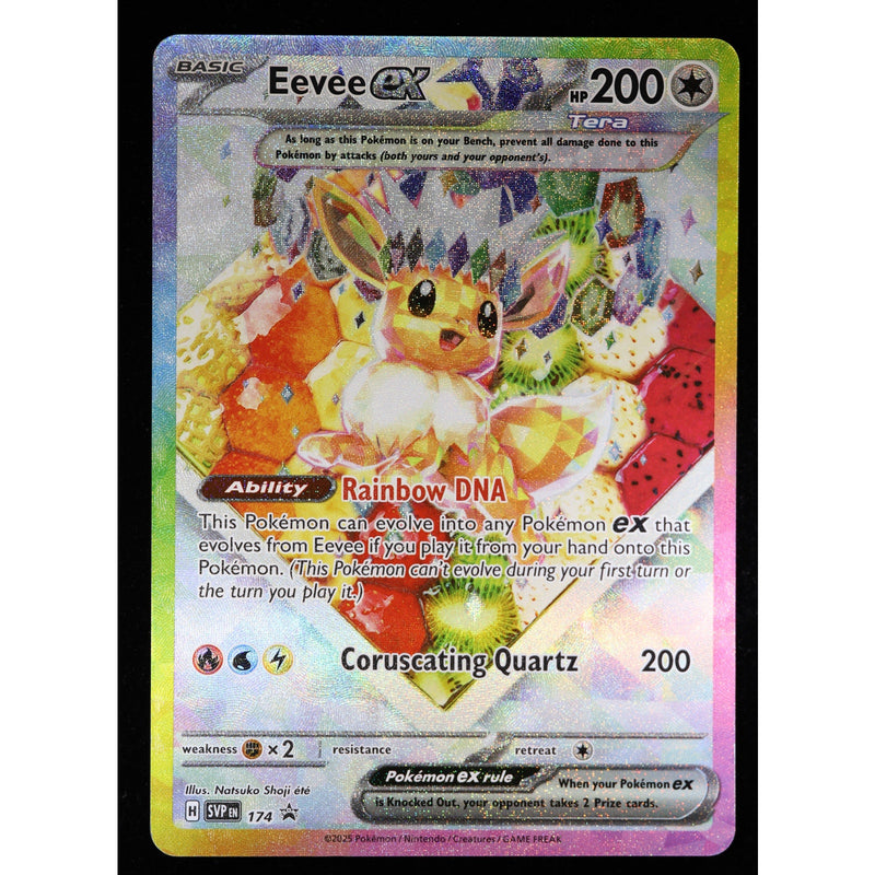 Eevee ex SVP174 Black Star Promo | Prismatic Evolutions Super Premium Collection