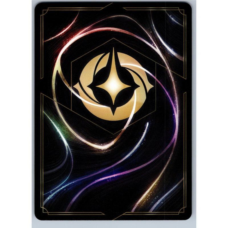 Disney Lorcana Maleficent - Exultant Spellcaster 39/207 AOTV Common Nonfoil NM