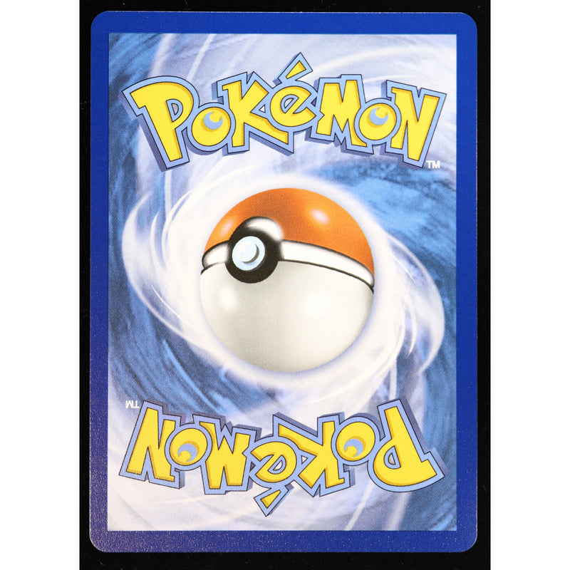 Pokemon Cyndaquil MEP 047 Black Star Stamped Promo Holo English NM