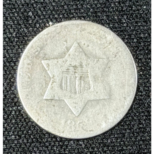 1852 Three Cent Silver Trime Type 1 obverse AG G detail