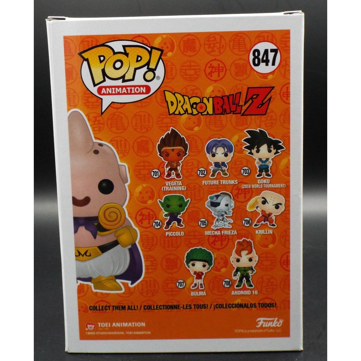Funko Pop Majin Buu 847 GameStop Exclusive back view