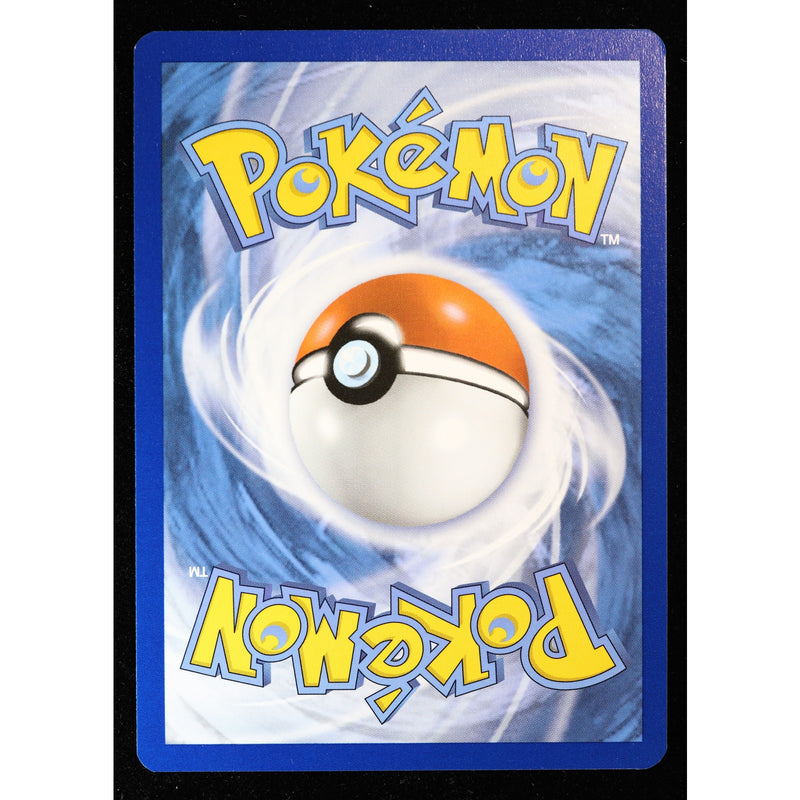 Pokemon Toxtricity SV042/SV122 Shining Fates Baby Shiny Holo NM