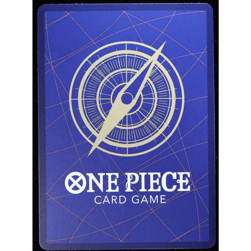 One Piece Card Game Yamato OP16-098 English NM