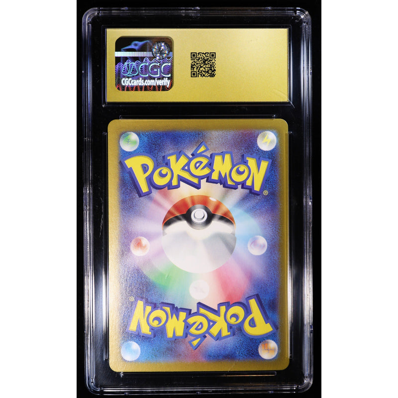 N's Zoroark ex 117/100 CGC Pristine 10 Pokémon Battle Partners 2025 Japanese