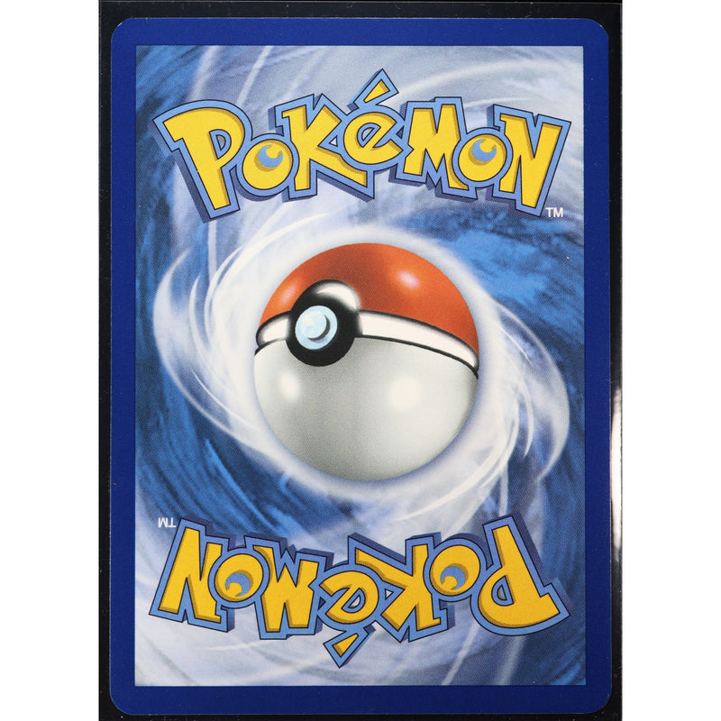Pokemon Slakoth Vigoroth Slaking Paldea Evolved Cosmos Holo Set