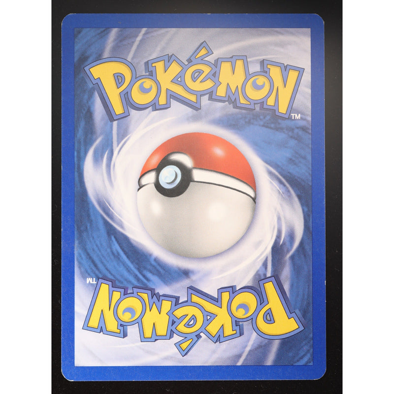 Pokemon Hariyama 33/109 EX Ruby Sapphire Non-Holo English LP