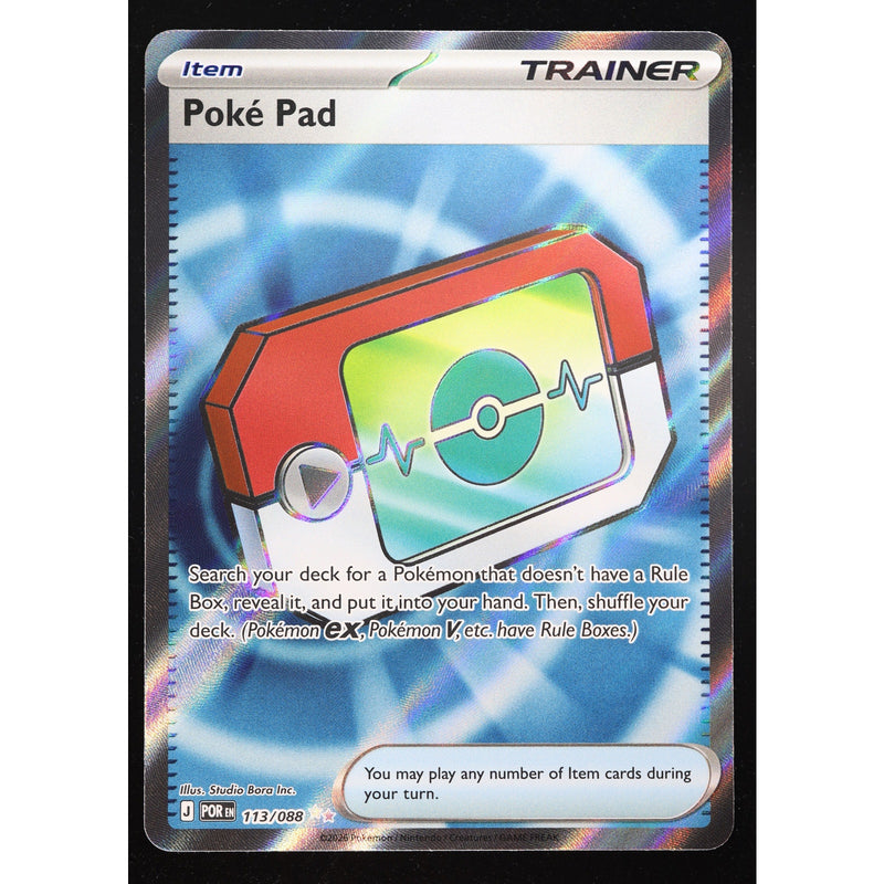 Pokemon Poke Pad 113/088 Ultra Rare Perfect Order – Near Mint