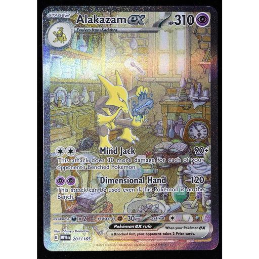 Pokémon Alakazam ex 201/165 Special Illustration Rare – Pokémon 151 – Near Mint Front