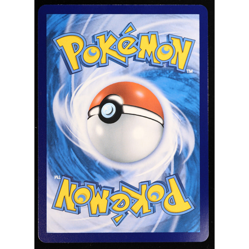 Pokemon Minior 133/129 Art Rare Holo Simplified Chinese NM