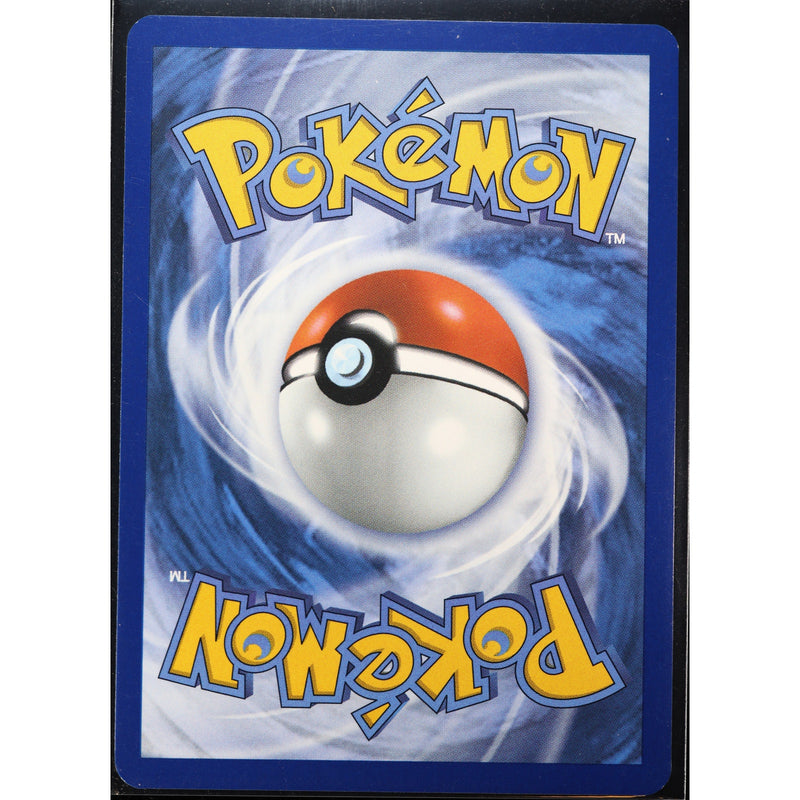 Pokemon Chikorita Tepig Totodile Ascended Heroes Cosmos Holo Set