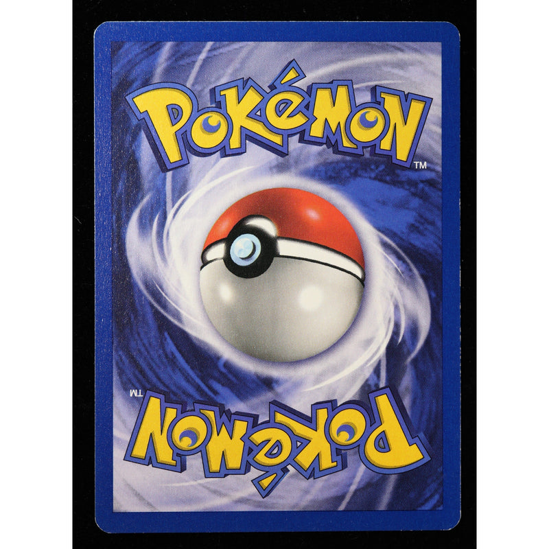 Pokemon Seaking 46/64 Jungle 1st Edition 1999 WOTC Vintage LP