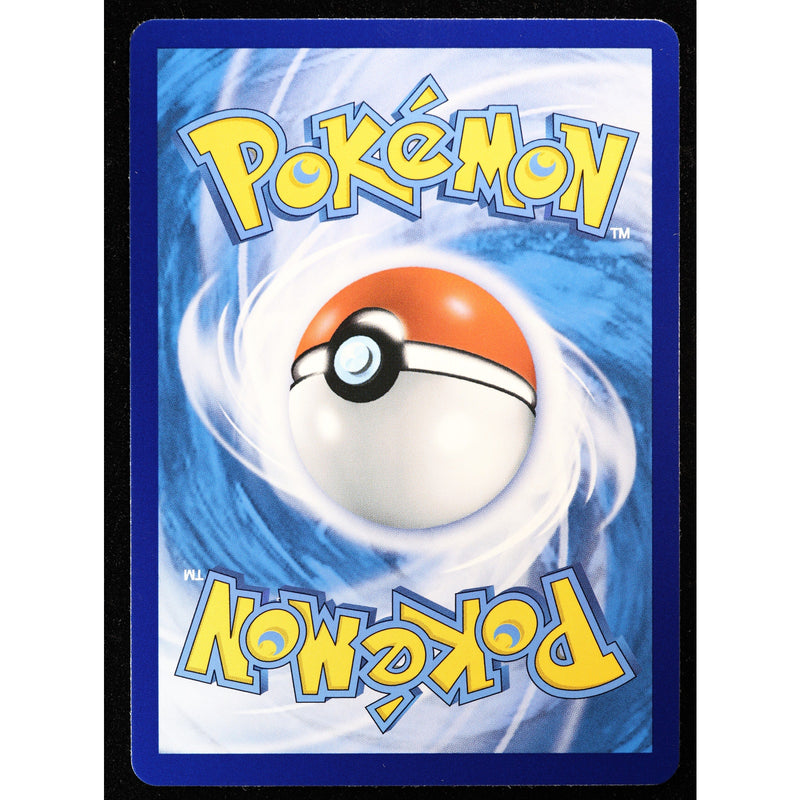 Pokemon Professor Sada's Vitality 146/128 CSV6C SR Chinese Holo NM