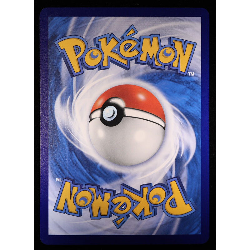 Chinese Grotle 0807/07 Triple Rare | Gem Pack Vol. 4 Pokémon Card