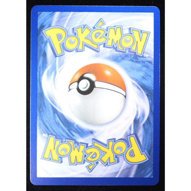 Pokemon Thievul 092/084 Illustration Rare Pitch Black – Near Mint