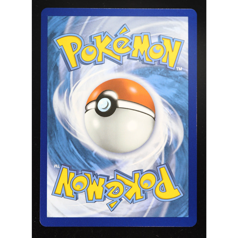 Pokemon Alcremie VMAX 073/072 Shining Fates Rainbow Rare English NM