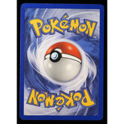 A Pokémon card featuring a blue background with a large Pokémon logo in yellow at the top and bottom, and a red-and-white Pokéball centered in the middle.