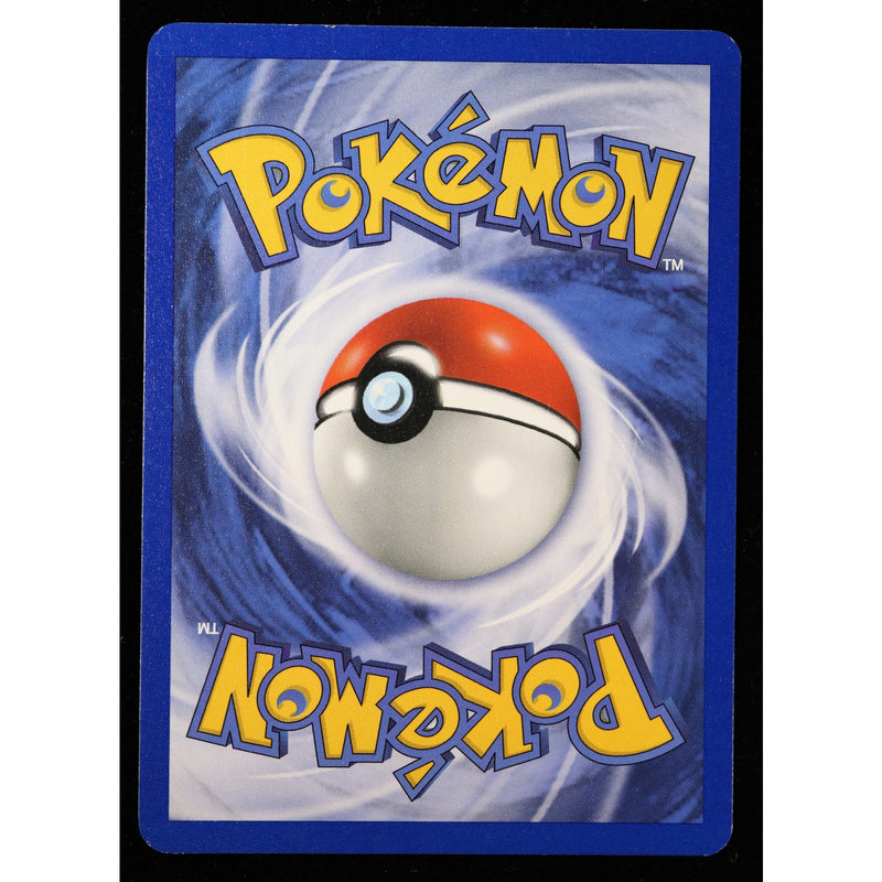 A Pokémon card featuring a blue background with a large Pokémon logo in yellow at the top and bottom, and a red-and-white Pokéball centered in the middle.